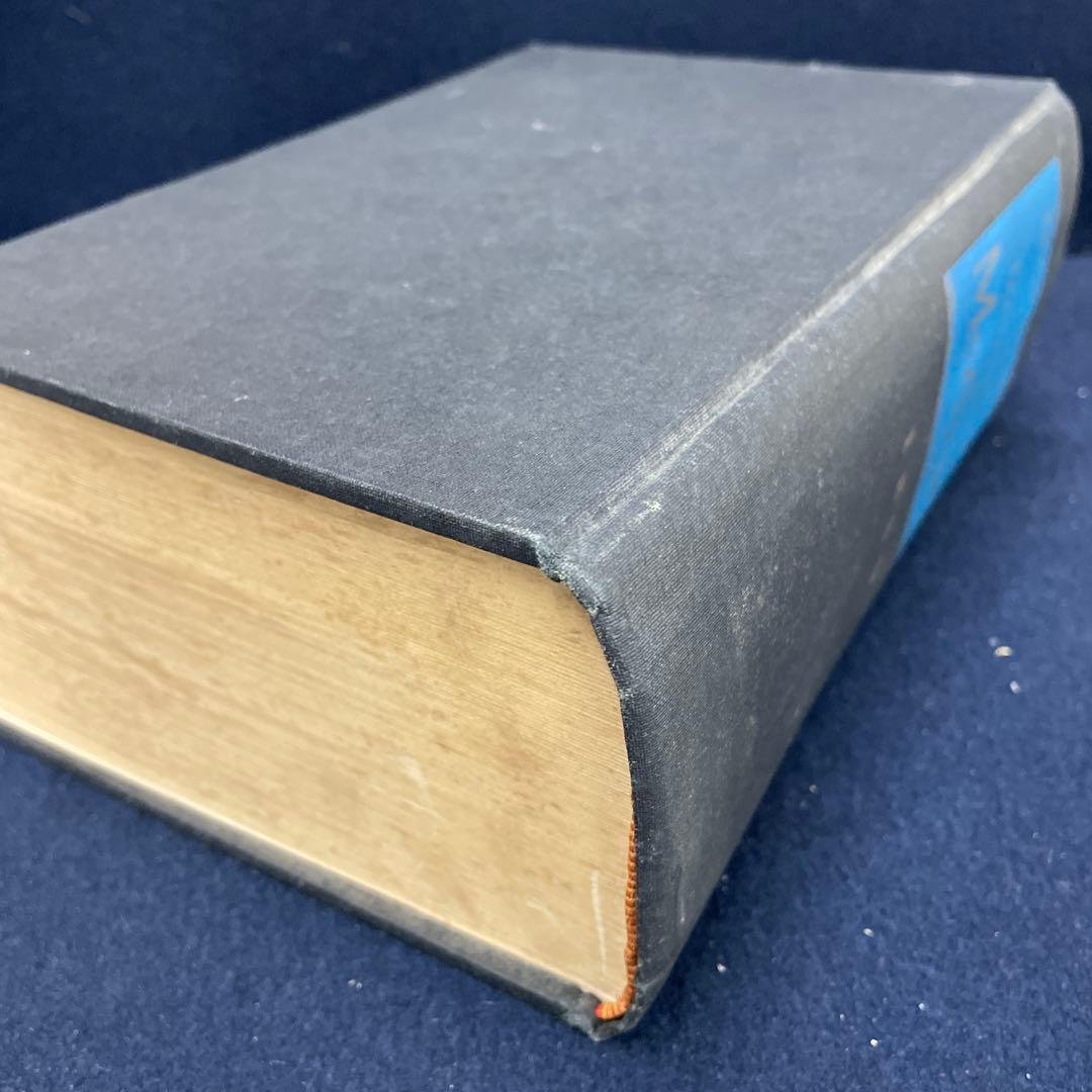 健康・医学 Cecil & Loeb Textbook of Medicine 1955