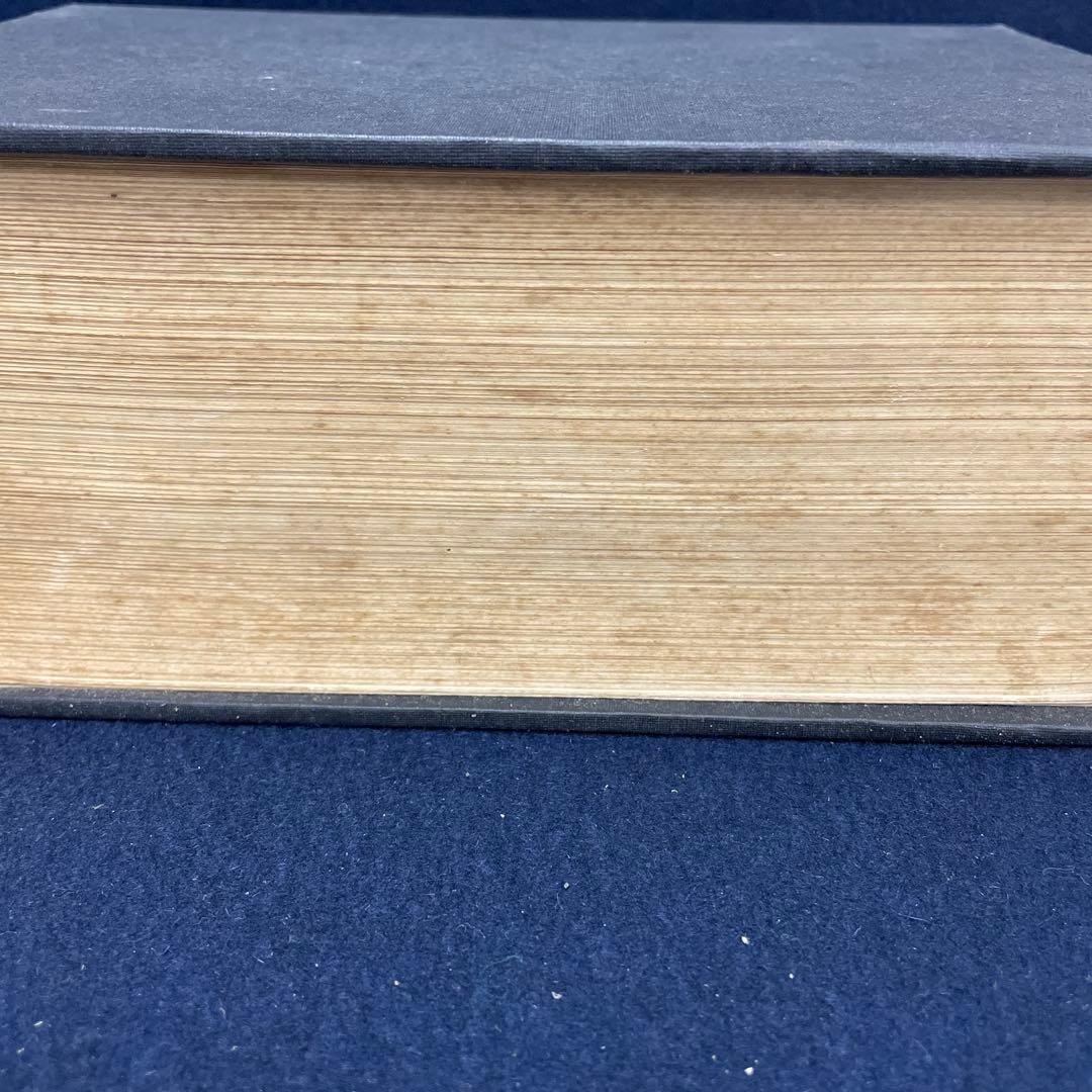 健康・医学 Cecil & Loeb Textbook of Medicine 1955