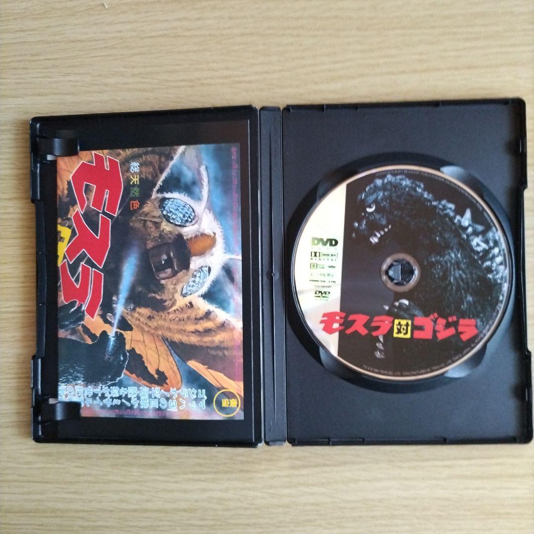 ゴジラ DVDコレクション I