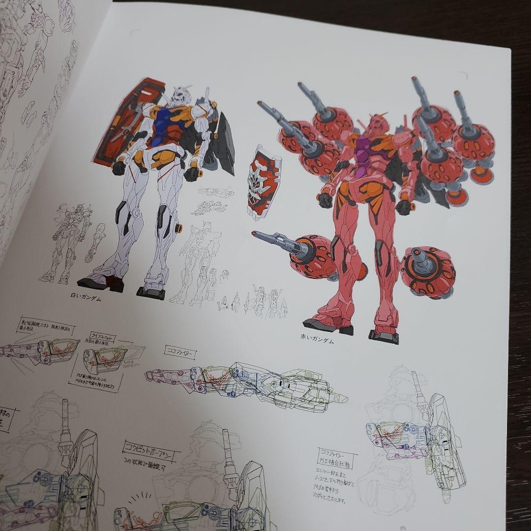 機動戦士Ｇｕｎｄａｍ　ＧＱｕｕｕｕｕｕＸ入場者特典、豪華版パンフレット3点セット