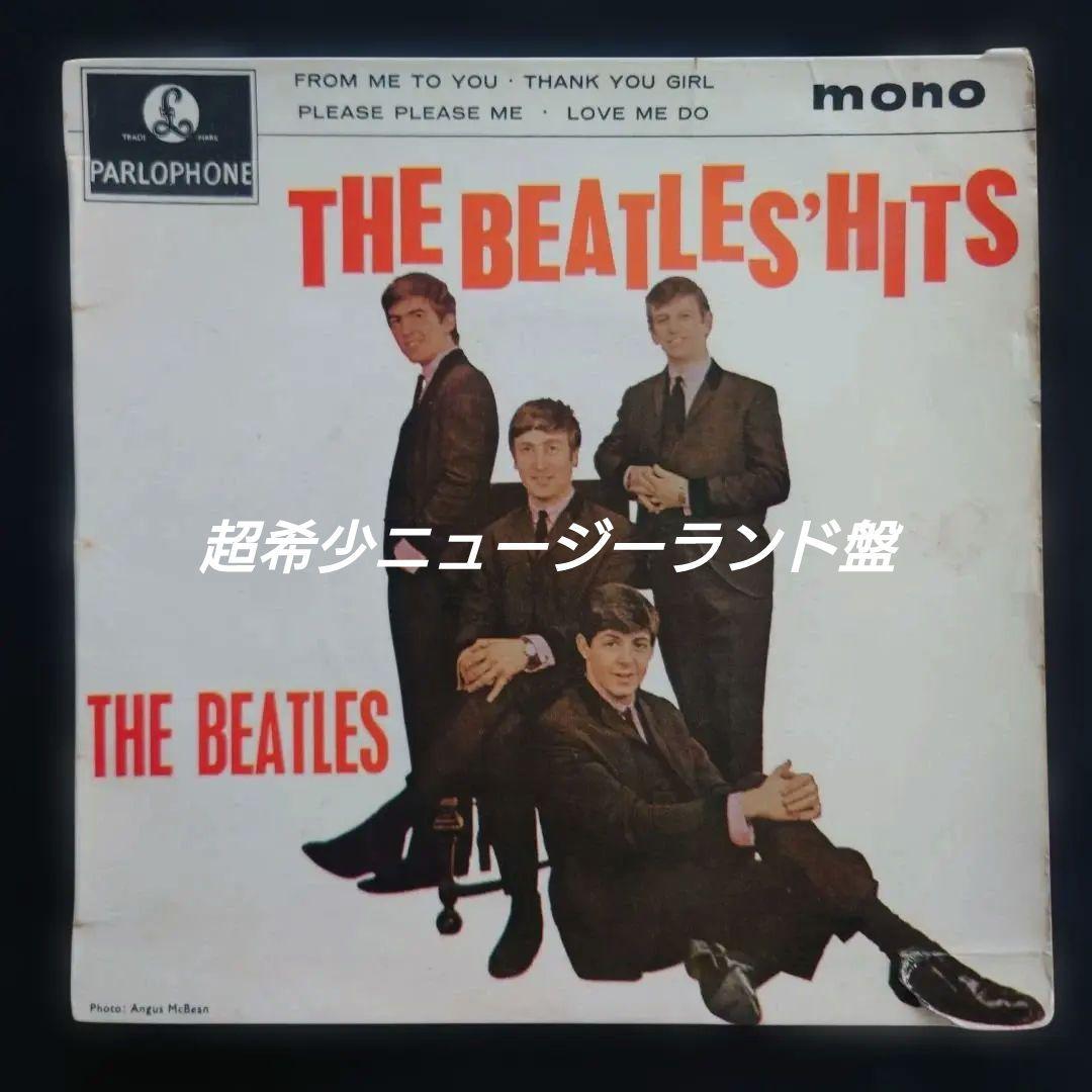 貴重ニュージーランド盤THE BEATLES' HITS モノラル