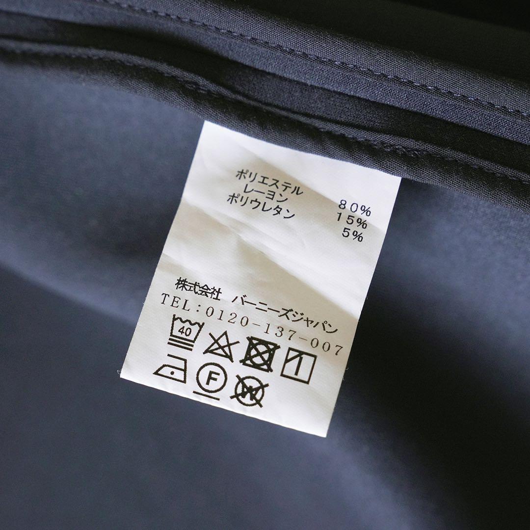 【未使用】BARNEYS NEWYORK ネイビー　ジャケット 48
