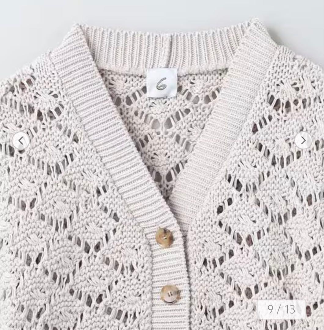美品♡ 6(ROKU) スカシ Vネック カーディガン