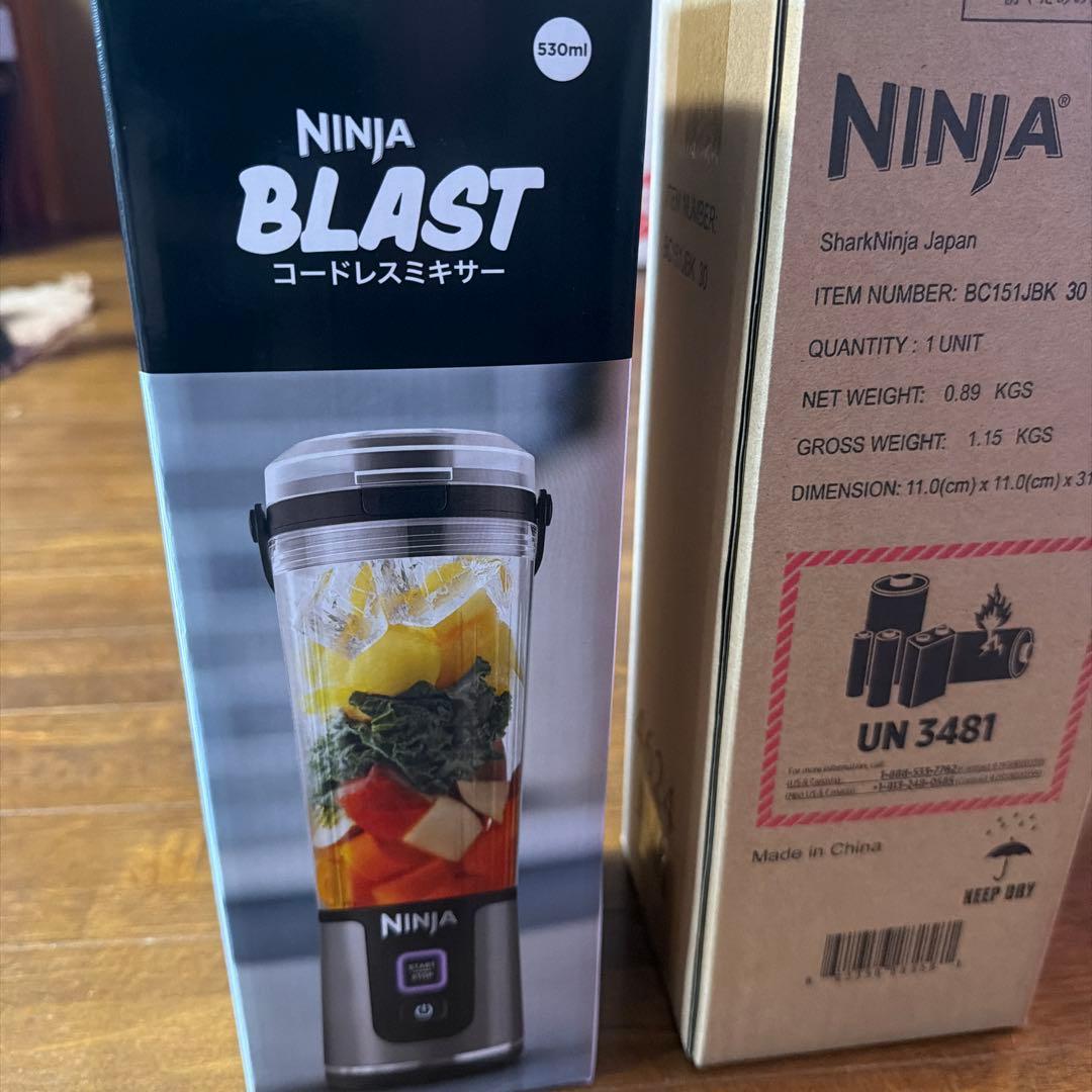 v*8様 新品未使用未開封Ninja Blast コードレスミキサー 530ml
