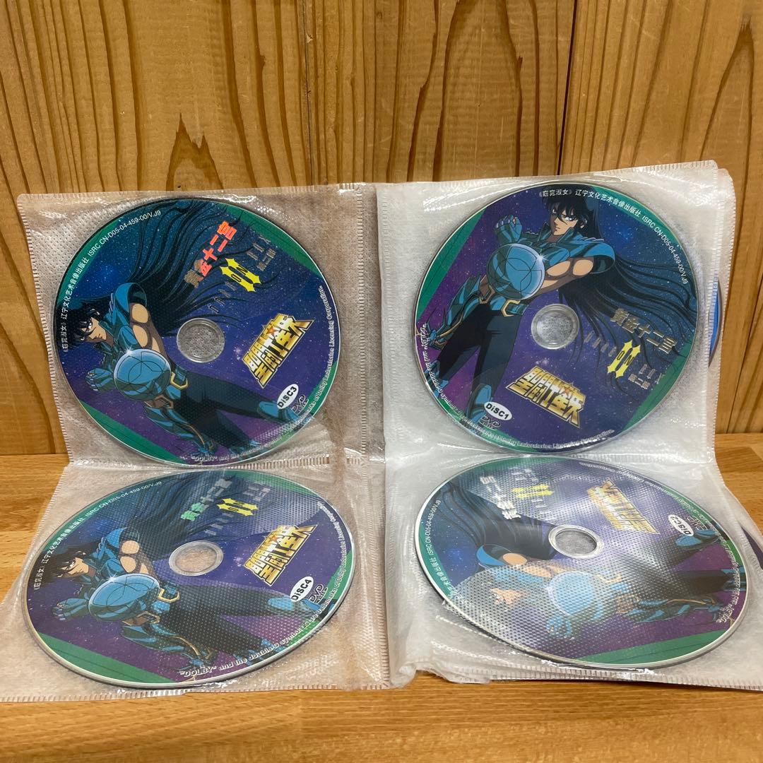 聖闘士星矢 TVアニメ全話 DVD-BOX　輸入正規品