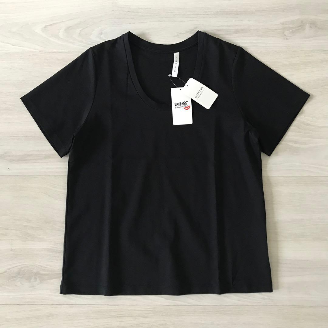 タグ付き新品＊ドゥーズィエムクラス コルピエロ UネックTシャツ