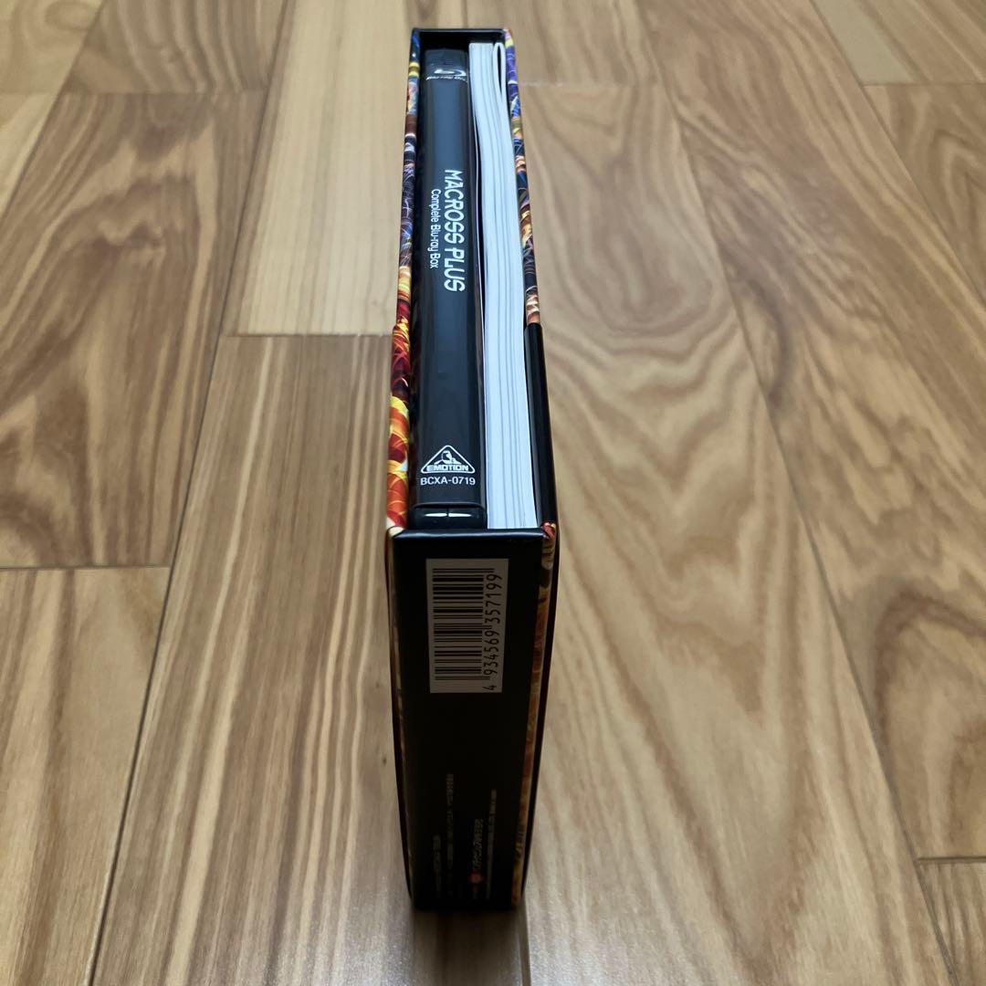 マクロスプラス Complete Blu-ray Box