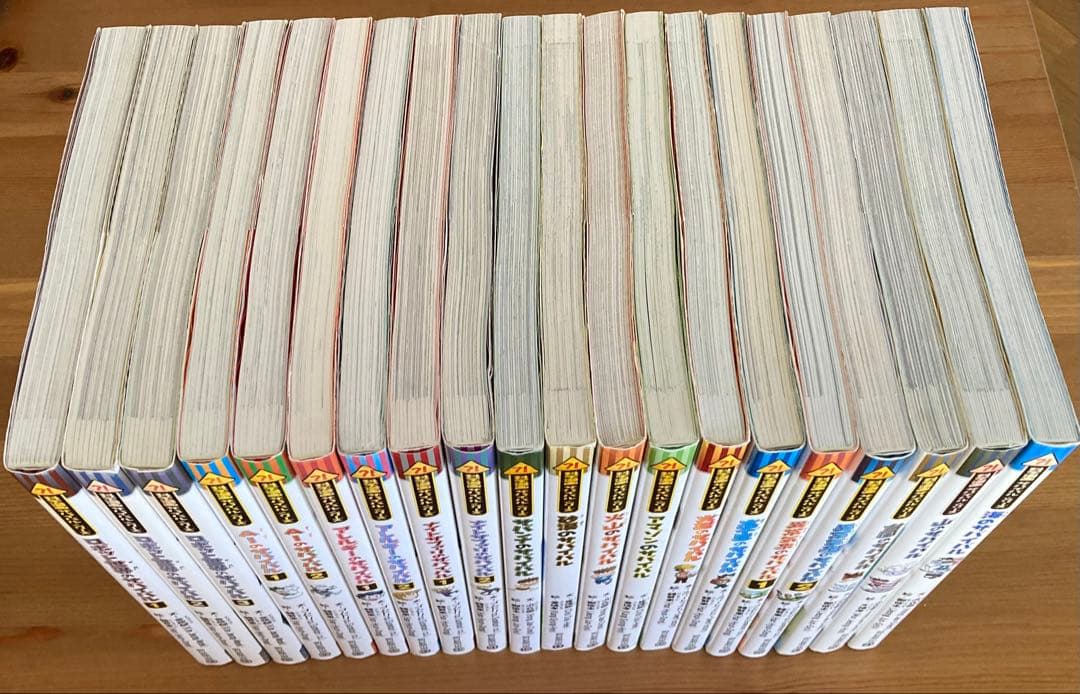 【サバイバルすごろく付き】科学漫画 サバイバルシリーズ 20冊セット