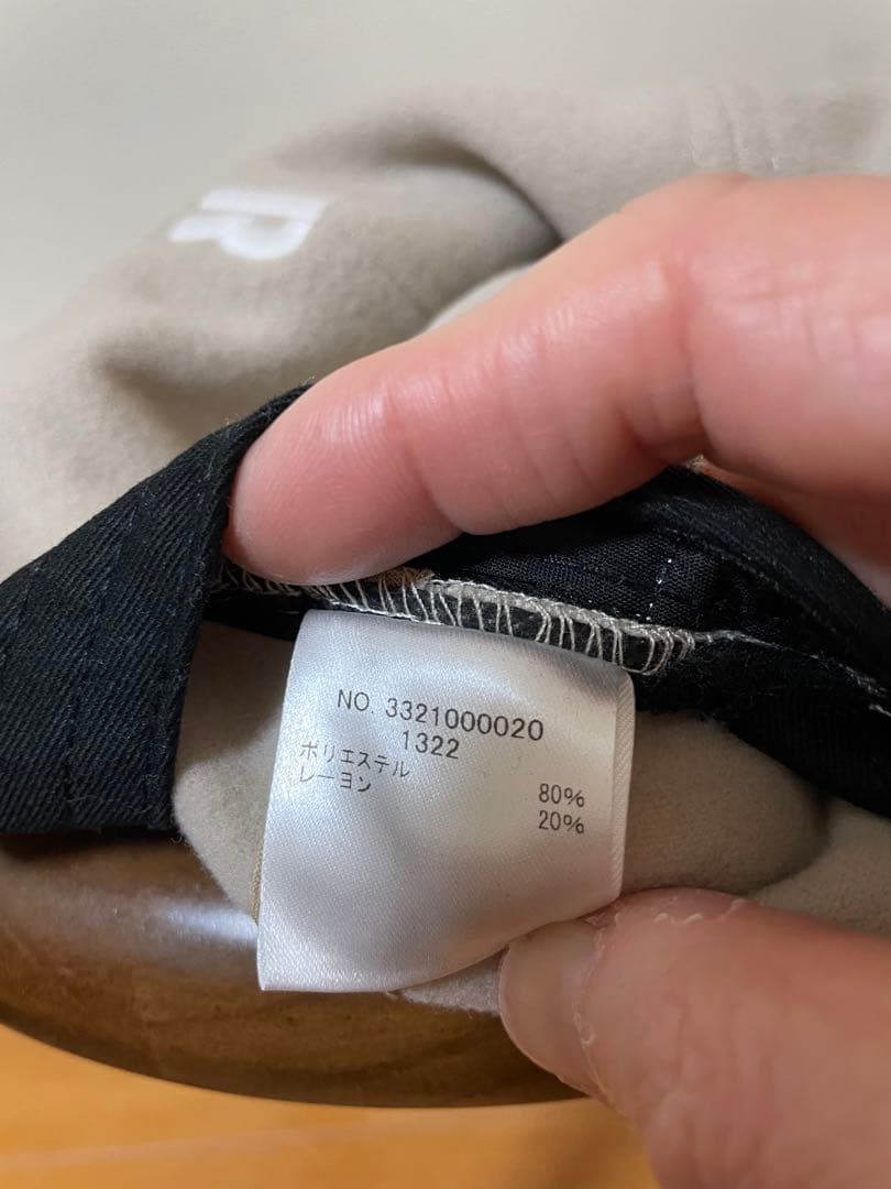 希少　極美品　rhc 起毛キャップ