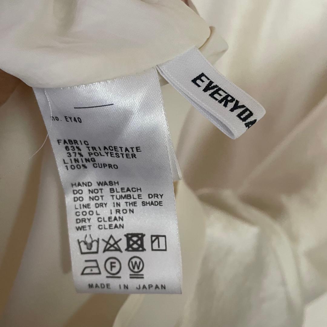 ドゥーズィエムクラス　エブリデイアイライク　Minimal Satin Midi
