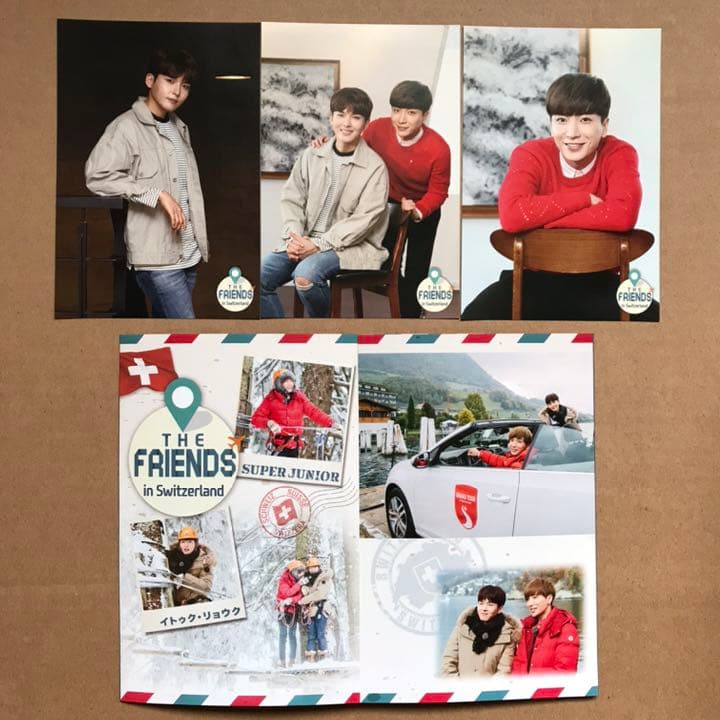 SUPER JUNIOR イトゥク・リョウク THE FRIENDS in ス…