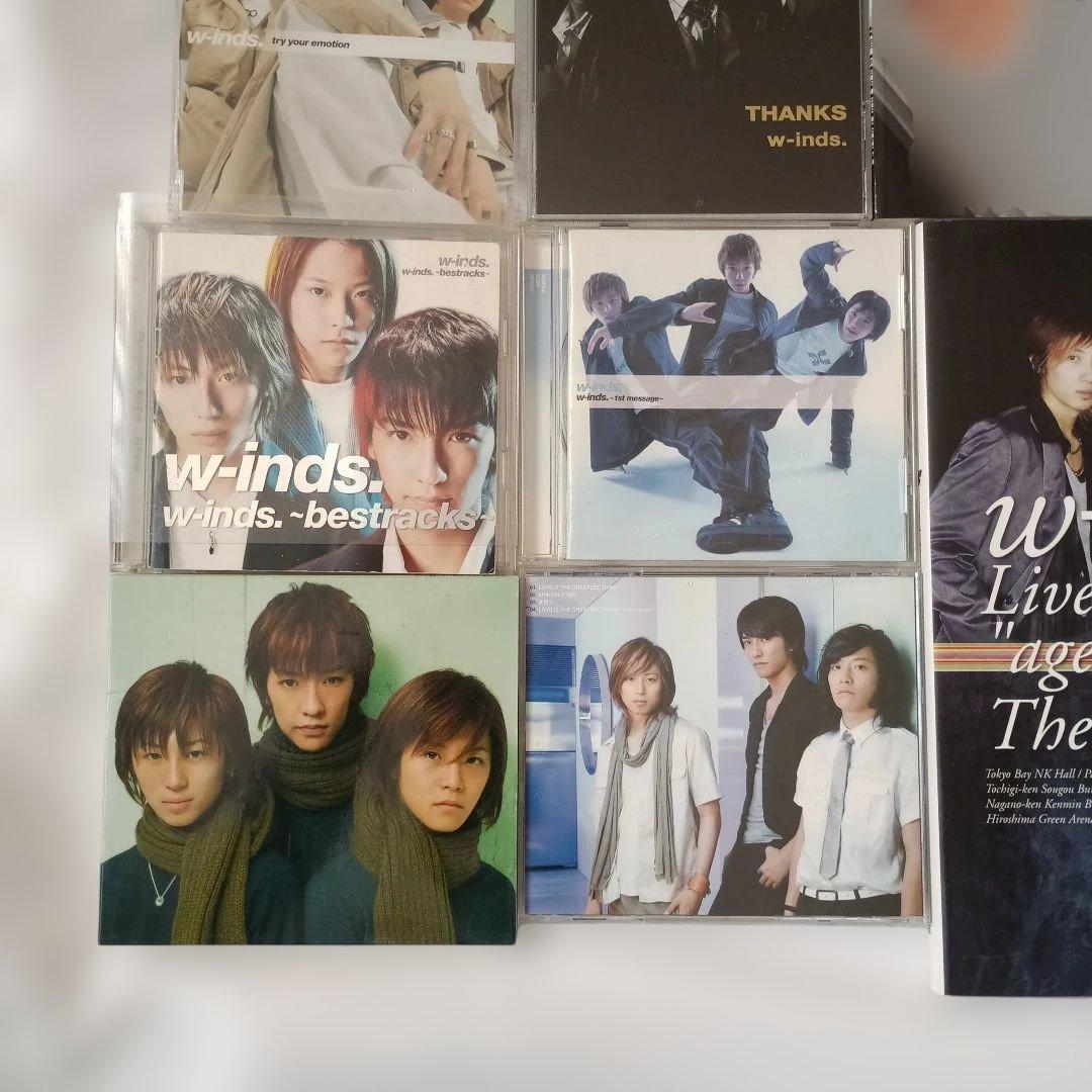 【12点】 w-inds. CD + 雑誌 まとめ売り