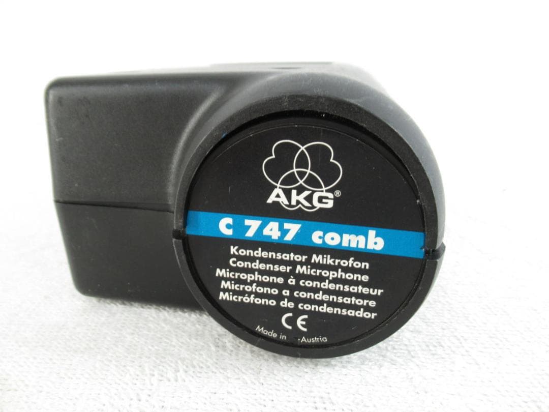 ■080201-023■AKG/アーカーゲー■コンデンサーマイク■C747■