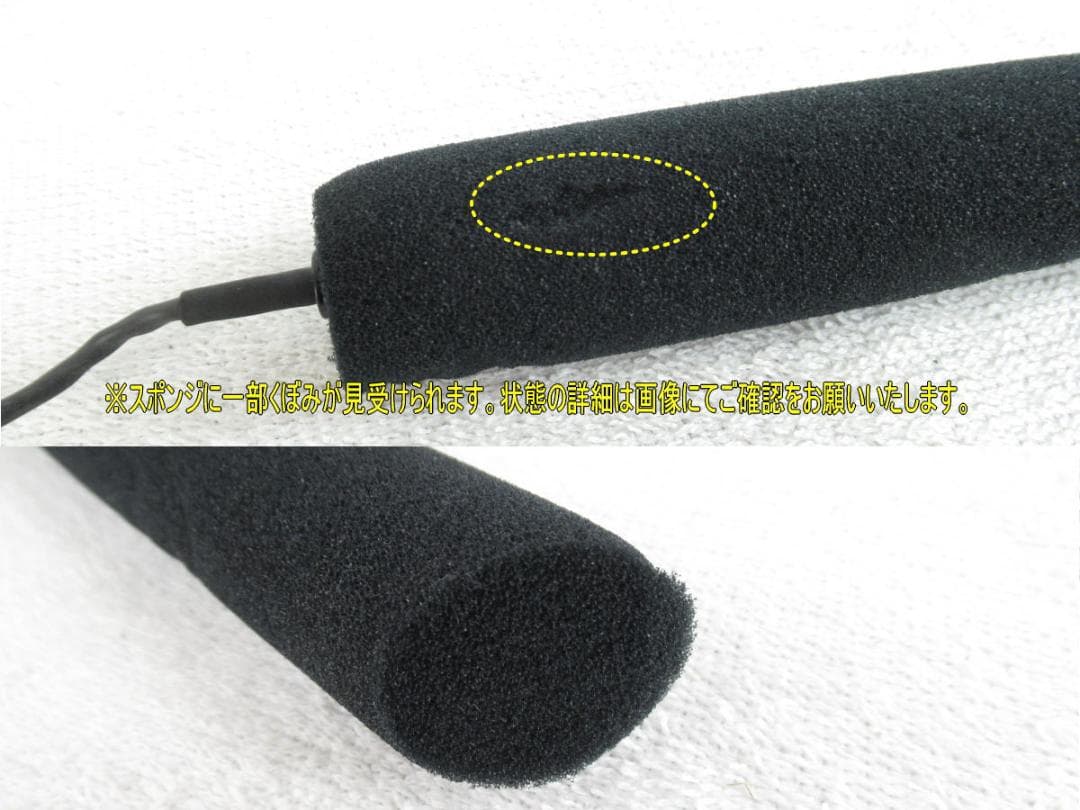 ■080201-023■AKG/アーカーゲー■コンデンサーマイク■C747■