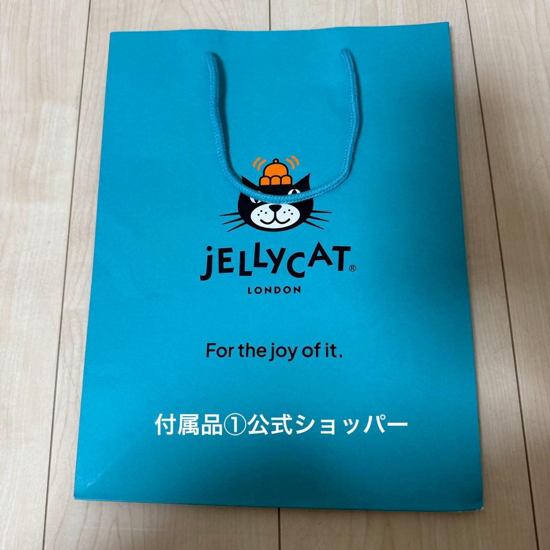 【ロンドン購入/レア】 ジェリーキャット うさぎ♡1点 付属品有