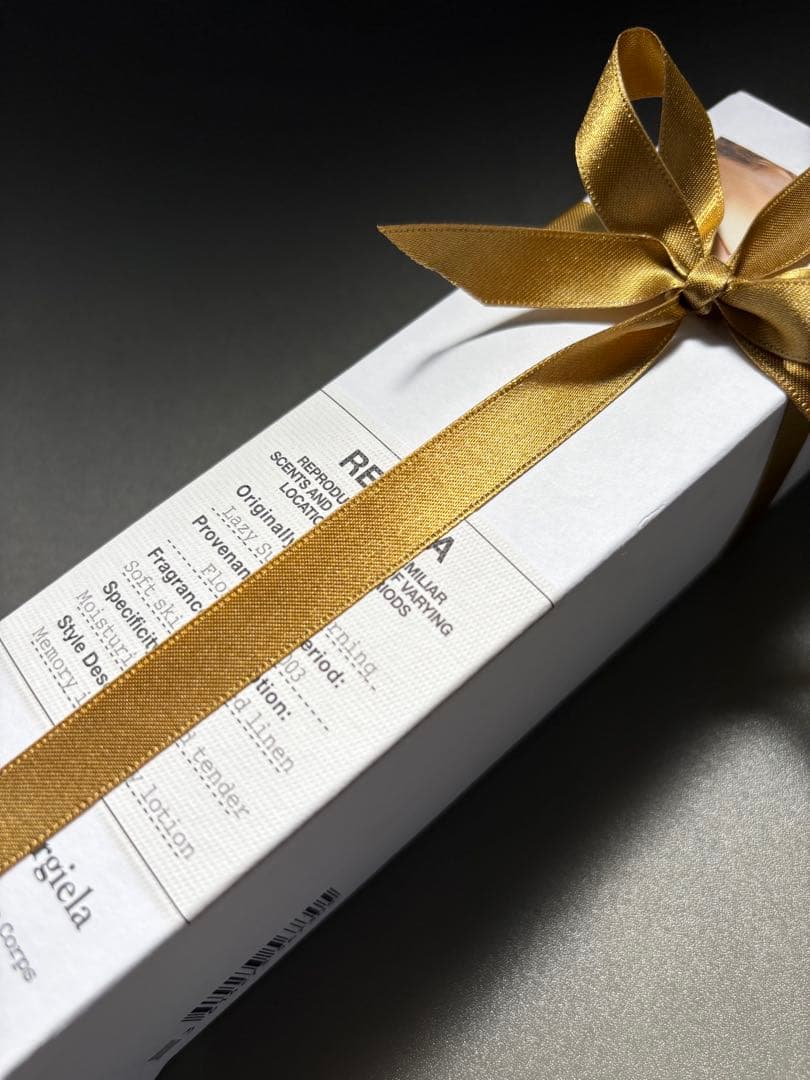 新品未使用 Maison Margiela ボディクリーム<No.353>