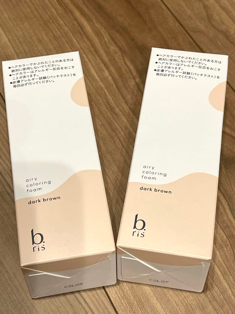 新品未使用:b.ris(ビーリス)白髪染め ダークブラウン