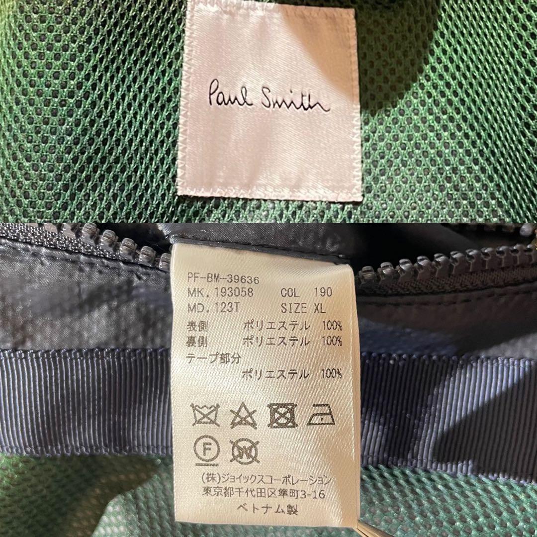 ジャケット・アウター Paul Smith Mods coat 19SS Multicolor XL