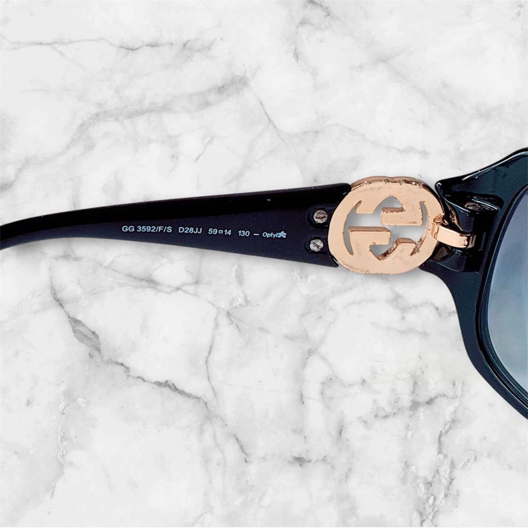 グッチ GUCCI サングラス GGロゴ インターロッキング ブラック 送料無料
