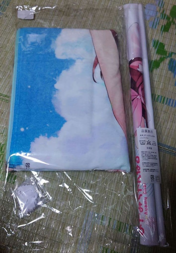 ハチゴ あやみ 誕生日記念グッズ 3点セット