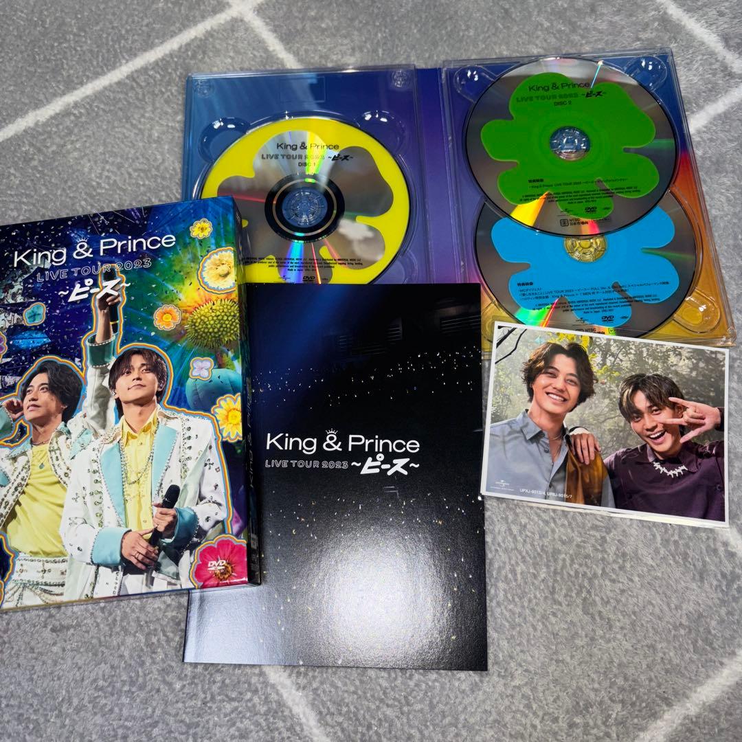 King & Prince LIVE TOUR 2023 ピース 初回 通常