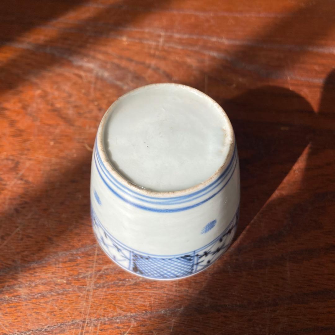 古伊万里染付市松模様の図蕎麦猪口