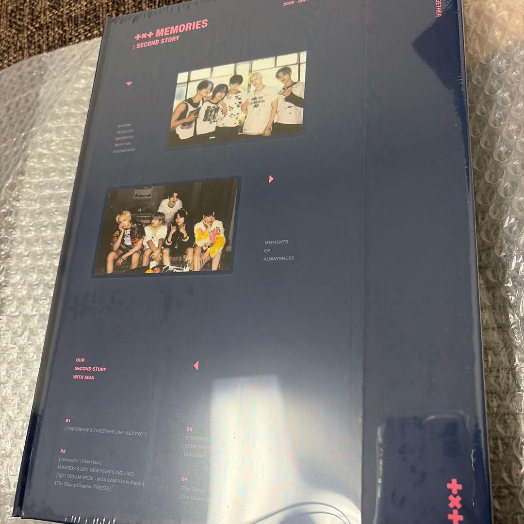 TXT メモリーズ Memories 未開封 トゥバ ランダムトレカ 匿名配送