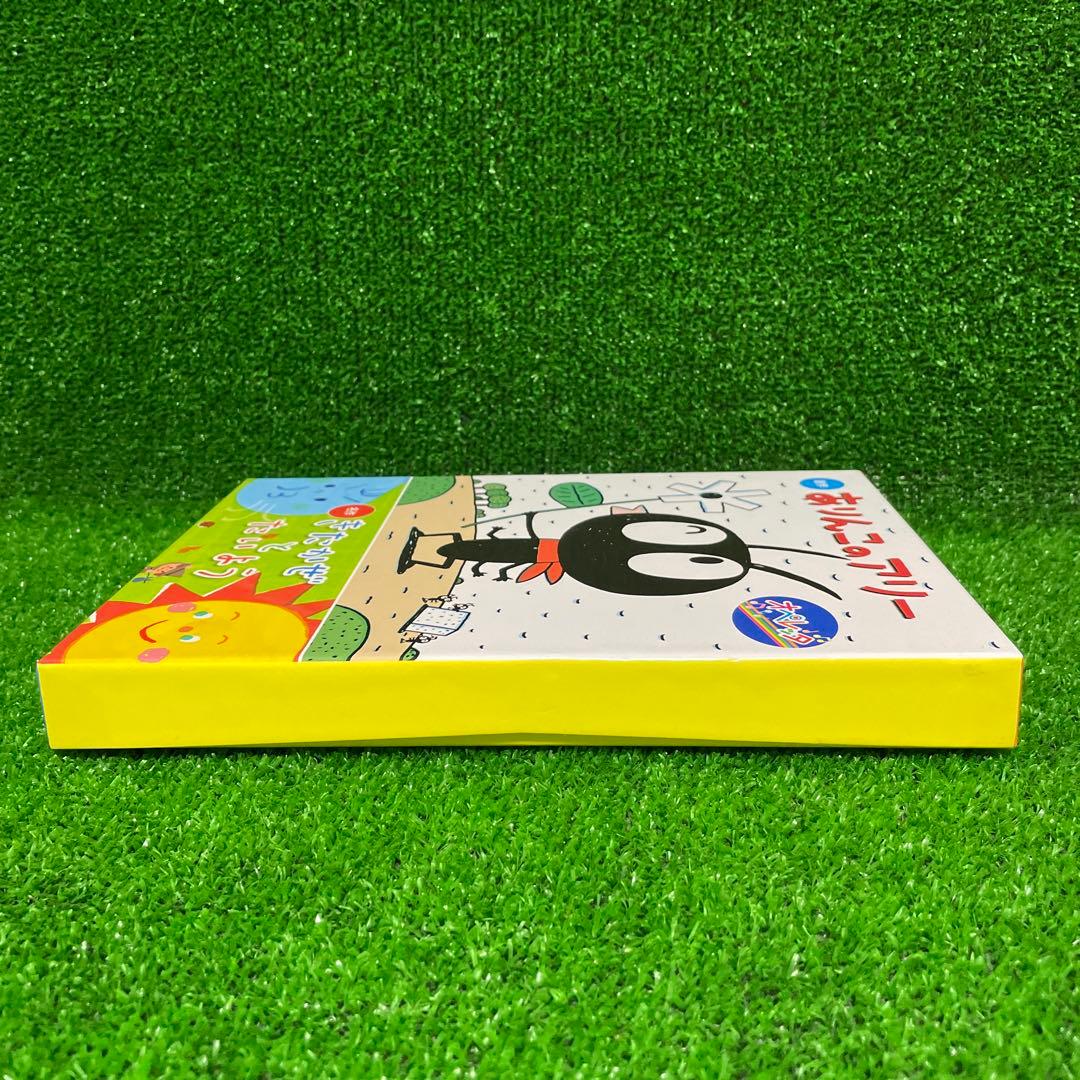 オペレッタ　CD ありんこのアリー　きたかぜとたいよう