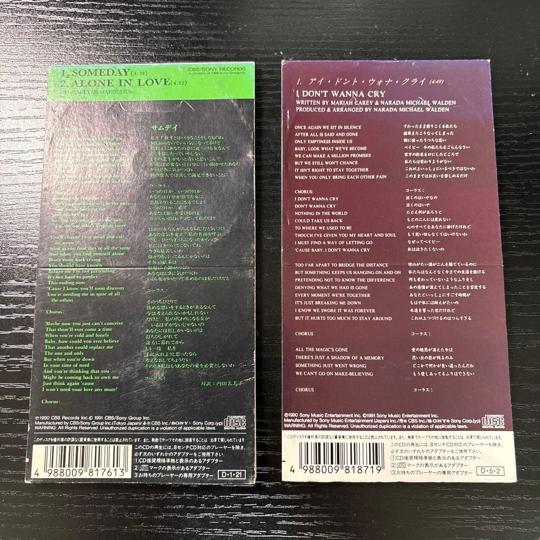 Mariah Carey 8cm cd レア