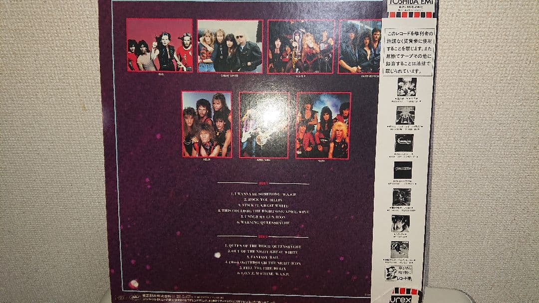 W.A.S.P. メタルウォーズ LP