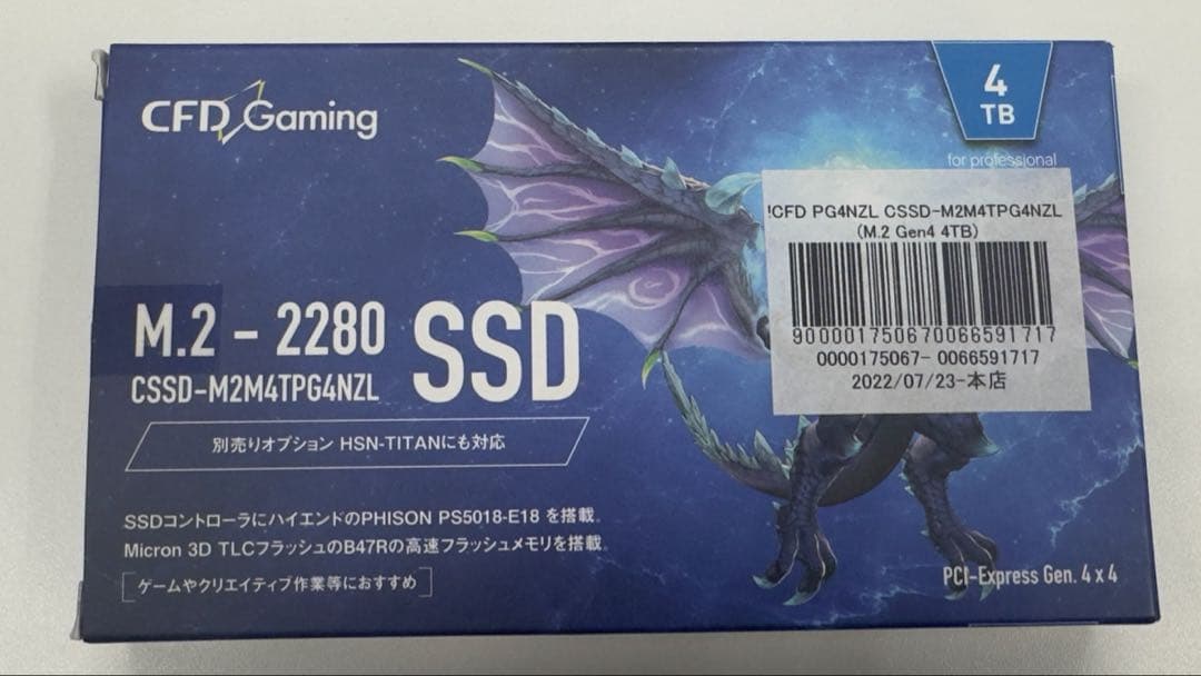 【動作確認済】CFD製 M.2 SSD Gen4 4TB