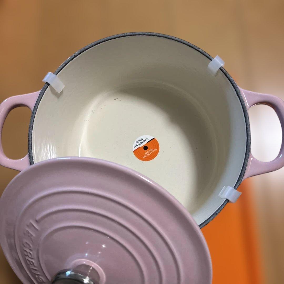LE CREUSETココットロンドピンク 両手鍋 16cm