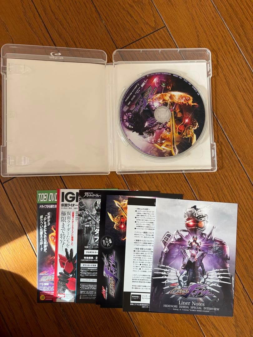【未開封品あり】9点セット　仮面ライダーDVD &Blu-ray