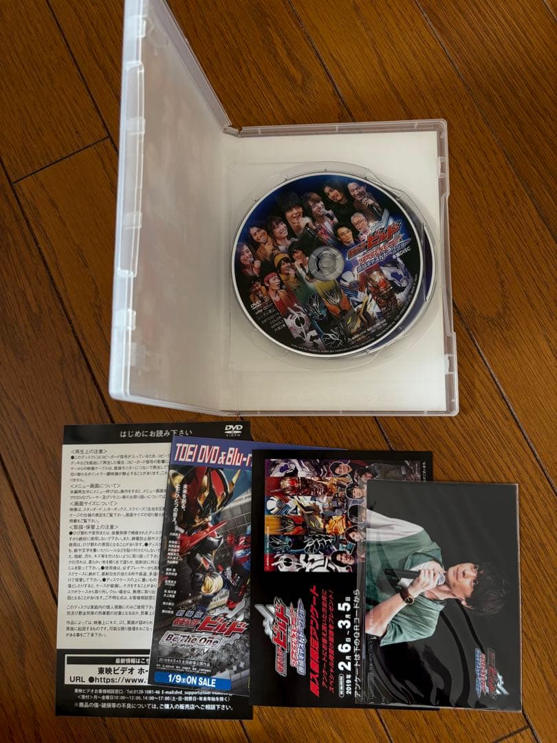 【未開封品あり】9点セット　仮面ライダーDVD &Blu-ray