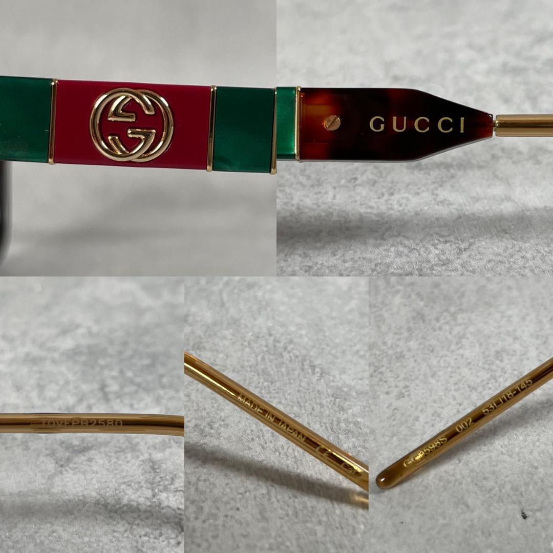 美品　GUCCI グッチ　シェリーライン　GG　インターロッキングG　サングラス