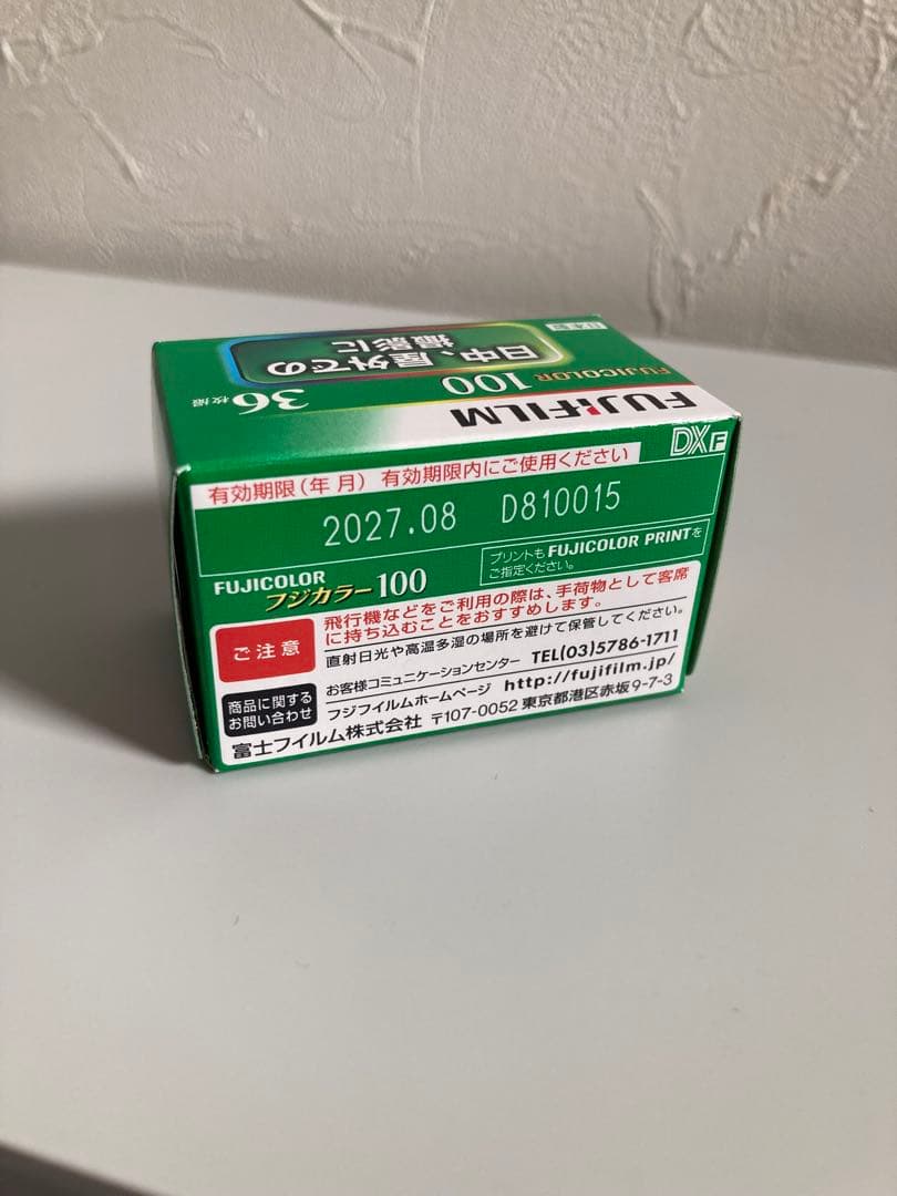 ❇️ Konica C35 とフィルムセット❇️ ✅ 自然光では良く写ります。