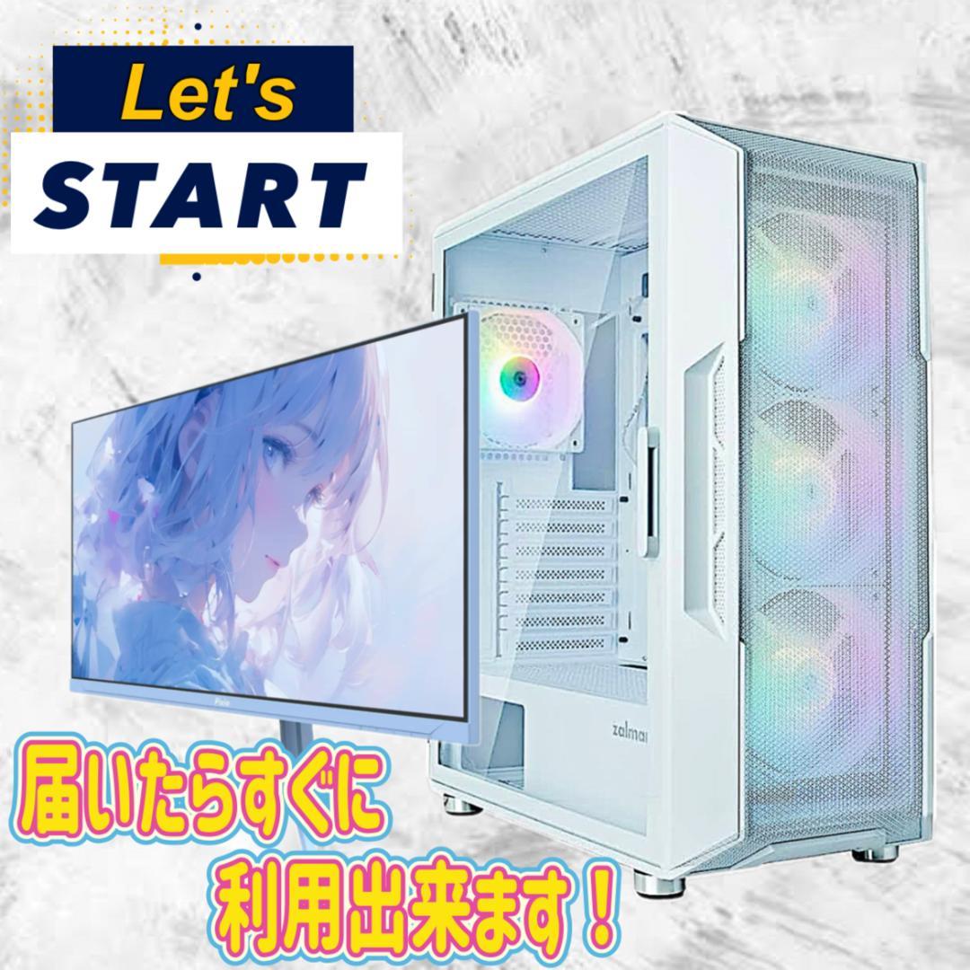 【大特価セール】Core i7&GTX760 ゲーミングPCフルセット！245