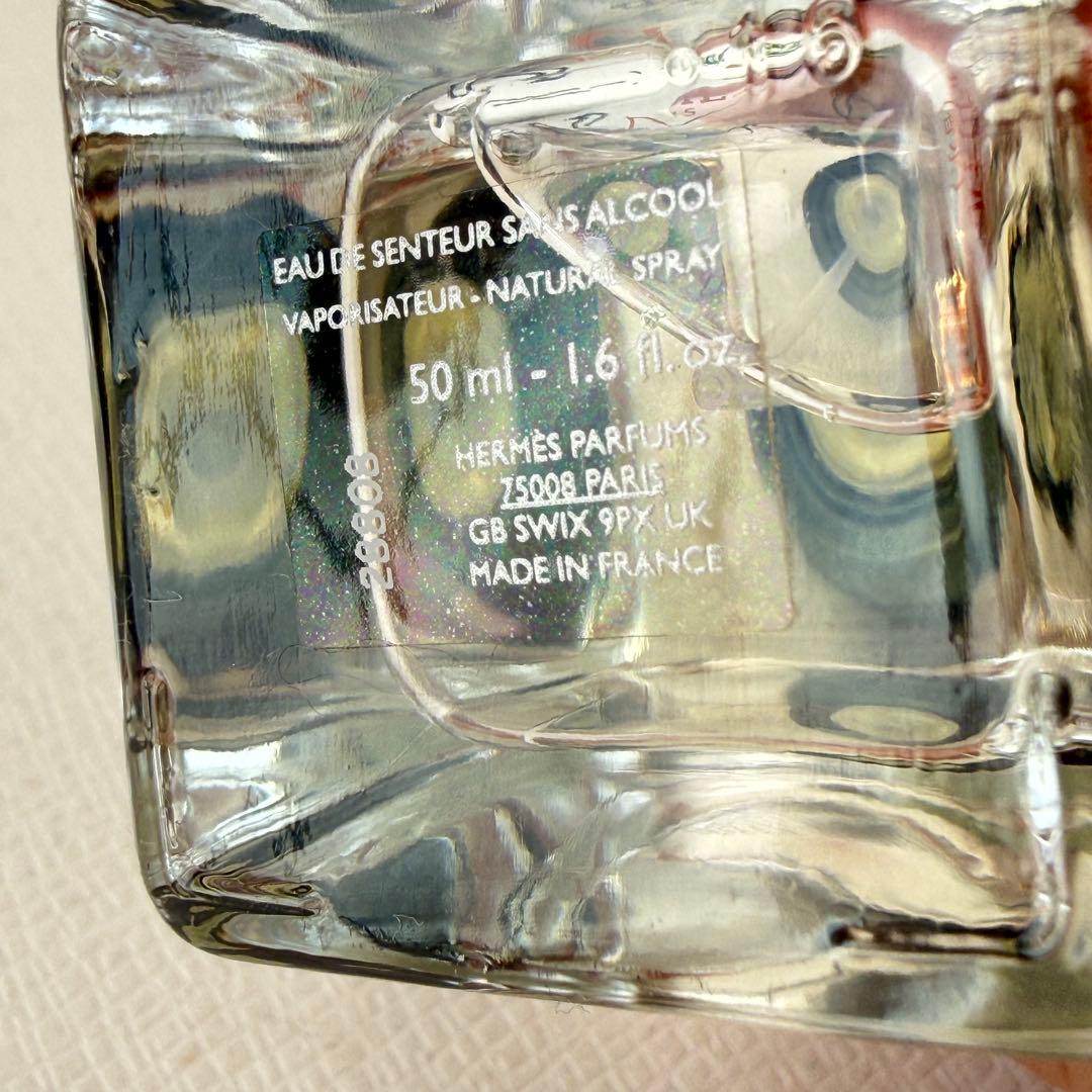 【正規品・ほぼ未使用】エルメス／アルコールフリー香水／カブリオル50ml