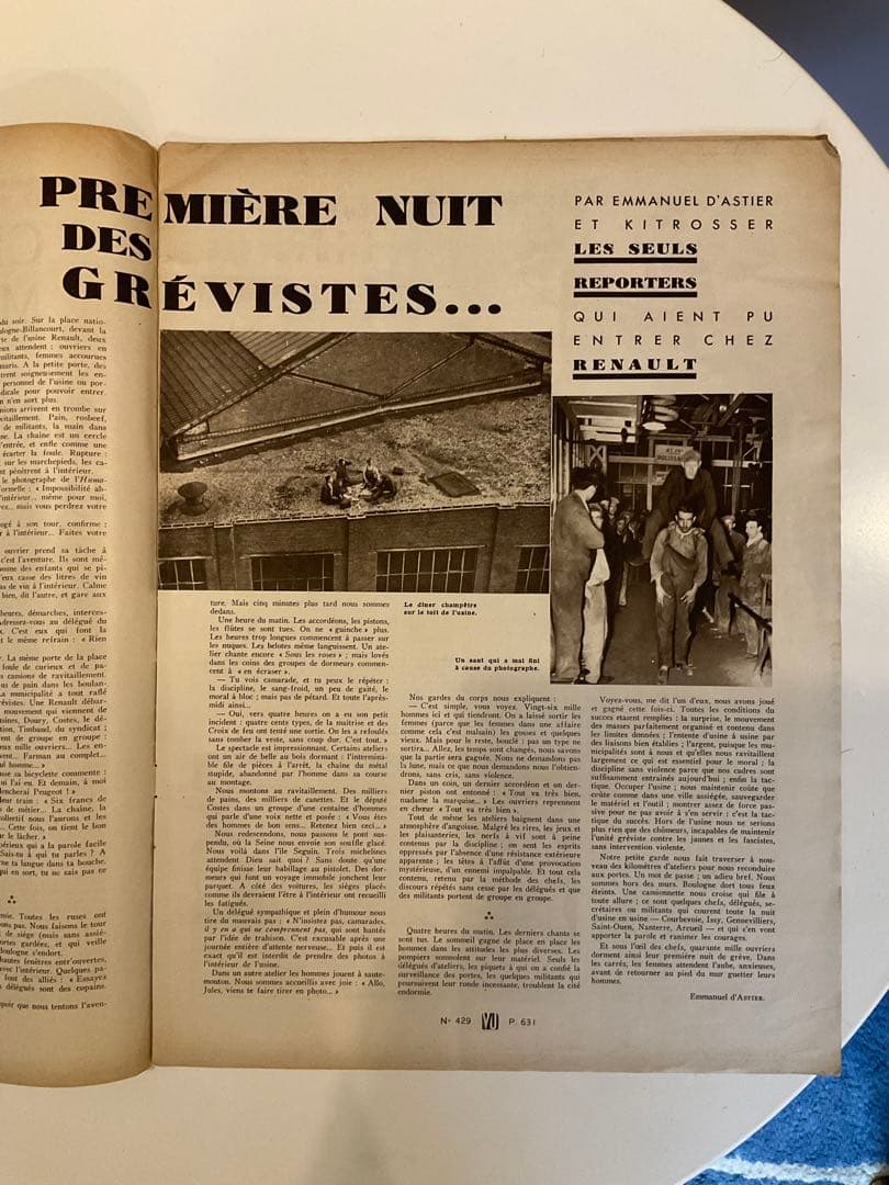 報道写真誌『VU』1936年6月3日号 ルノー・セガン島ストライキ特集号
