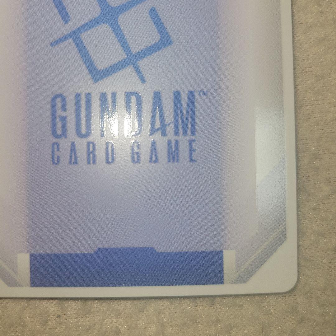 B*l様 ガンダムカードゲーム　GD01-118　[U+]　溢れる慈愛　ラクス・