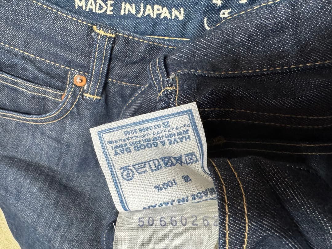 45r ライ麦デニム シャルロット5