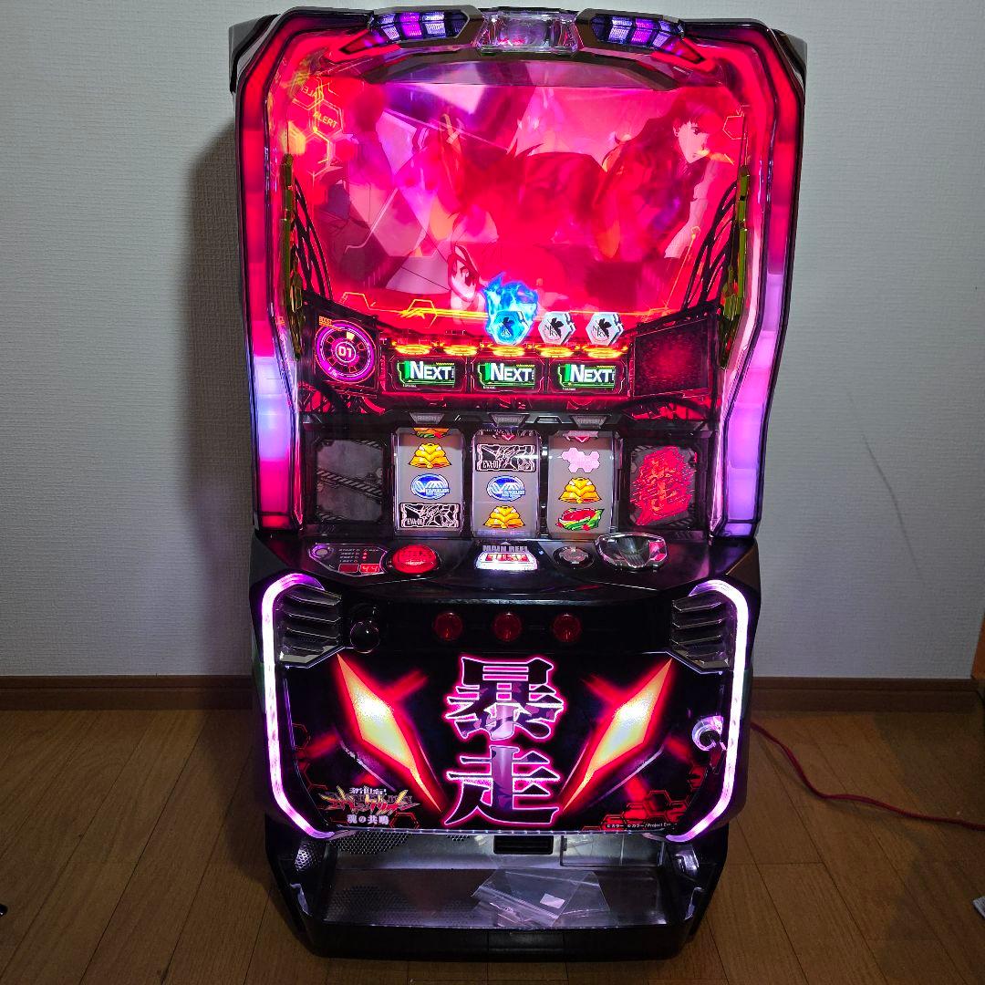※送料込【不要機】Sエヴァンゲリオン 魂の共鳴 パチスロ 実機【美品】