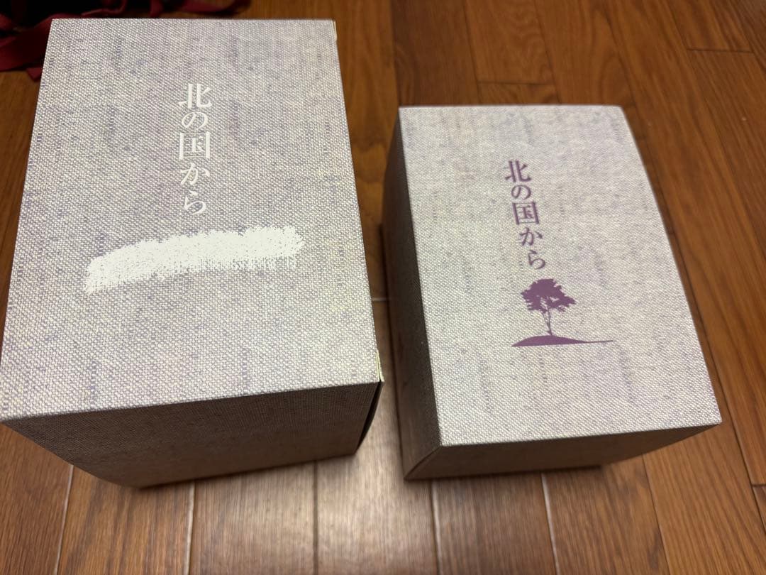 北の国から全巻セット　DVDボックス