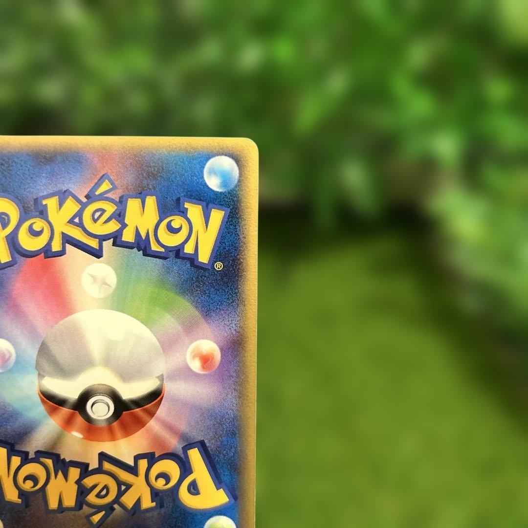 ポケモンカード ミュウ プロモ 明治 希少　プロモ meiji