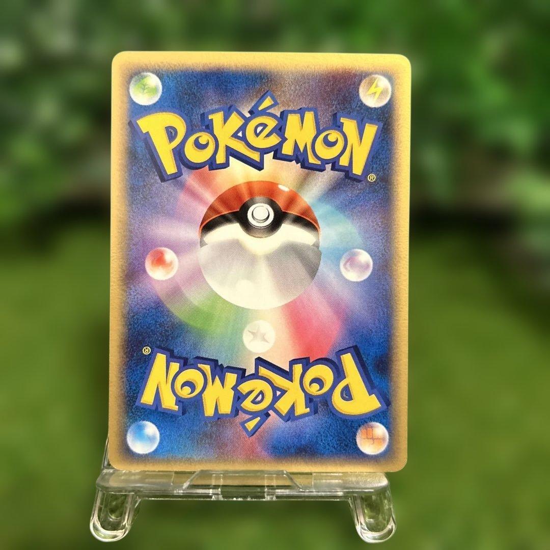 ポケモンカード ミュウ プロモ 明治 希少　プロモ meiji