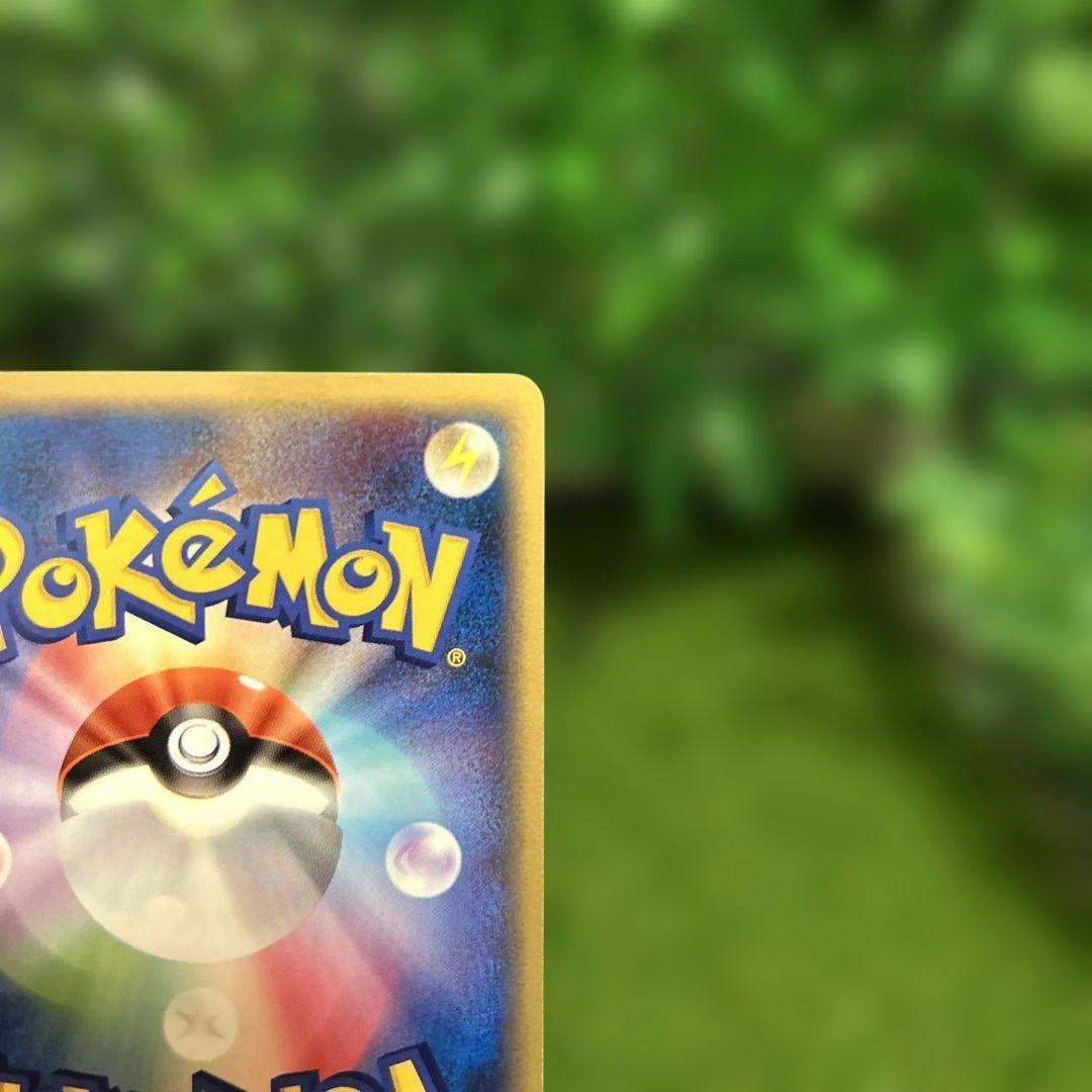 ポケモンカード ミュウ プロモ 明治 希少　プロモ meiji