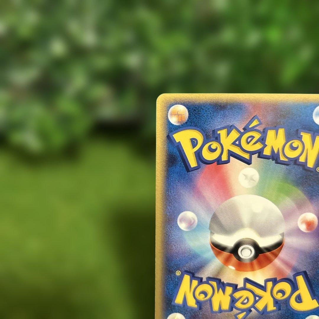 ポケモンカード ミュウ プロモ 明治 希少　プロモ meiji