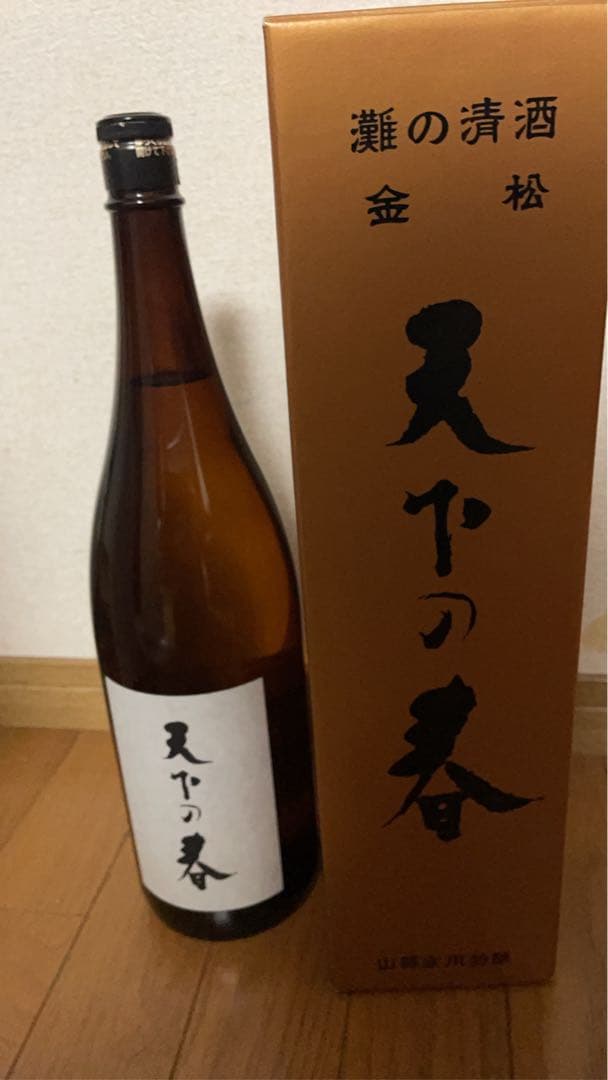大吟醸　日本酒　天下の春　1800ml