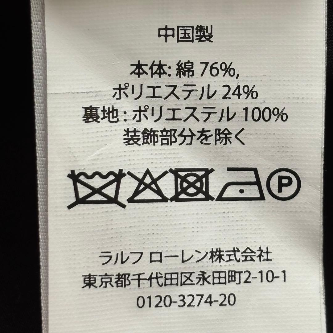 POLO RALPHLAUREN 美品 テーラードジャケット ブラック ニット