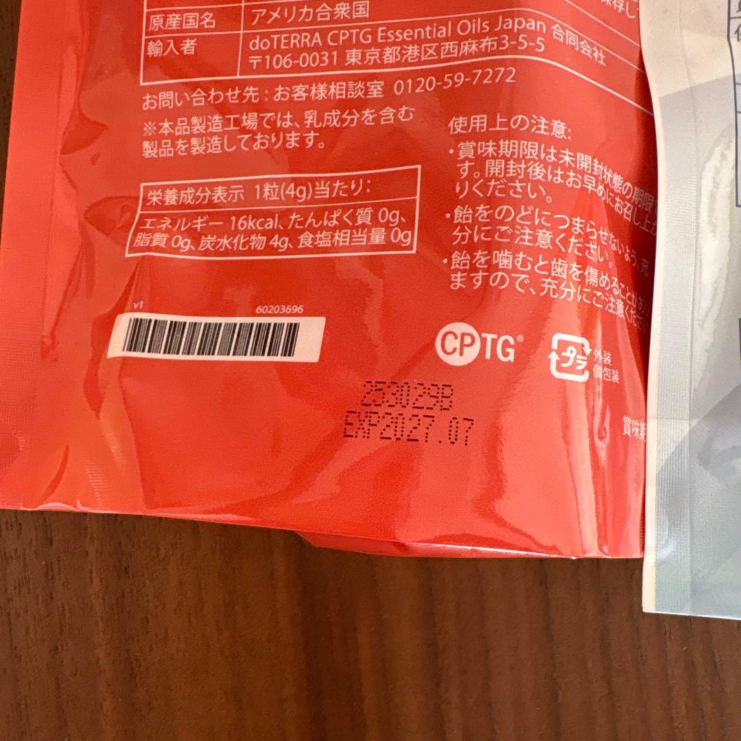 ひまわり#プロフ必読#♡